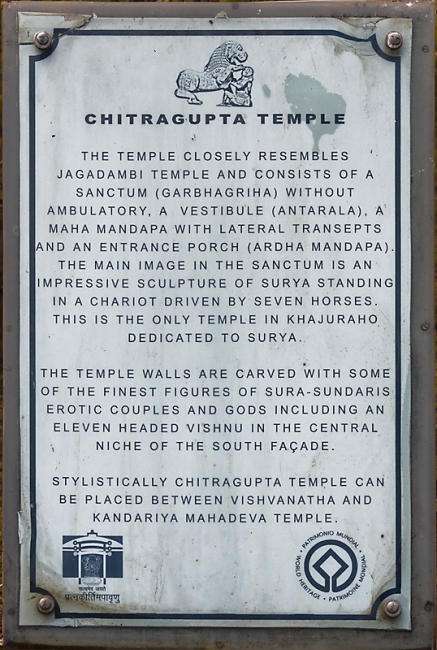 Khajuraho-Western group-136